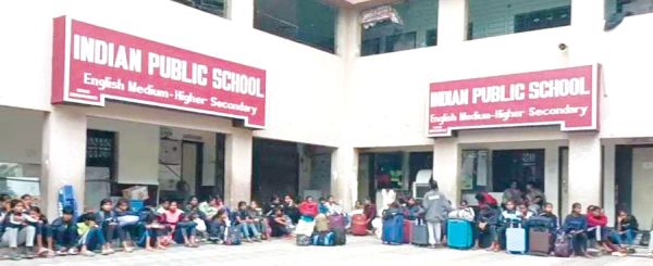 राज्य स्तरीय शालेय क्रीड़ा स्पर्धा के आयोजन  में बदइंतजामी से जूझते रहे खिलाड़ी