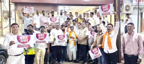 बचत उत्सव मनाने भाजपा पहुंची डूमरतराई थोक बाजार