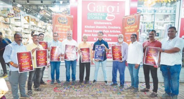 ग्राहकों को जीएसटी संशोधन  का लाभ मिले-भसीन