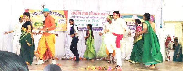 राष्ट्रीय सेवा योजना ने  मनाया स्थापना दिवस