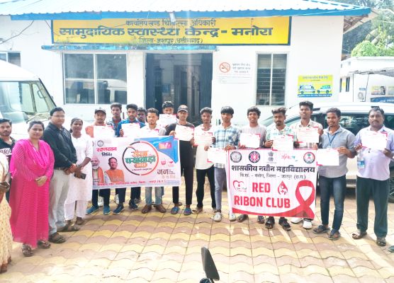 मनोरा कॉलेज के स्वयंसेवकों  ने पहली बार किया रक्तदान