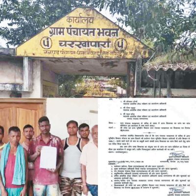 ग्रामीणों की शिकायत पर जनपद पंचायत सीईओ की त्वरित कार्रवाई