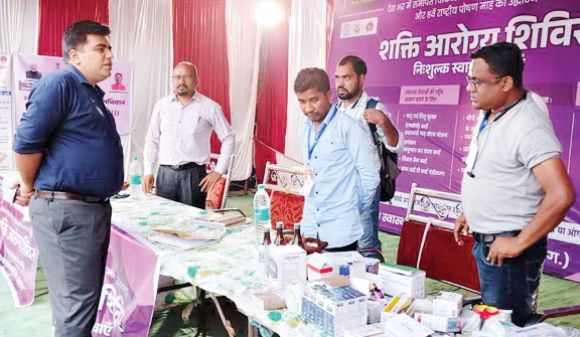 स्वास्थ्य शिविर से सैकड़ों को लाभ