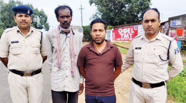 दस्तावेजों में कूटरचना कर जमीन बेचने की थी तैयारी, दो बंदी