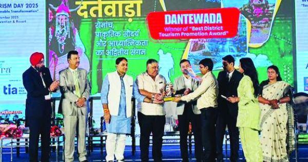 दंतेवाड़ा को सर्वश्रेष्ठ जिला पर्यटन उन्नयन पुरस्कार