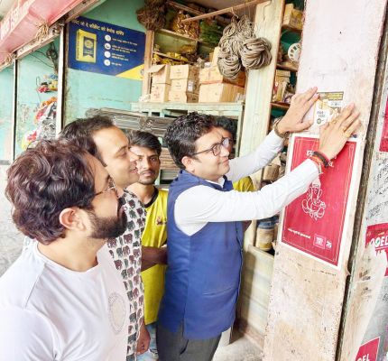 जीएसटी 2 से दुकानदारों व आम जनता में उत्साह -देवांगन