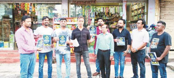 व्यापारियों में उत्साह, चेम्बर का अभियान 9 दिन 9 बाजार