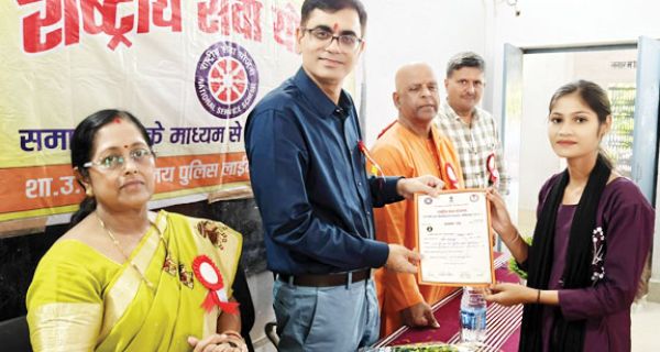 निस्वार्थ सेवा ही राष्ट्र निर्माण का मार्ग है-आईजी