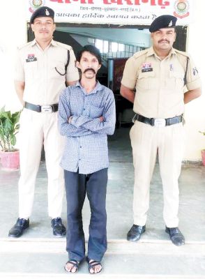  गांजा संग आरोपी गिरफ्तार