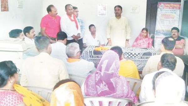 पं. दीनदयाल की जयंती समारोह आयोजित