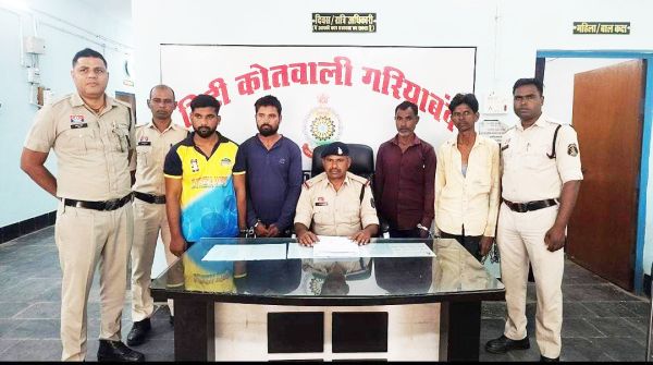 हीरा संग 4 आरोपी गिरफ्तार