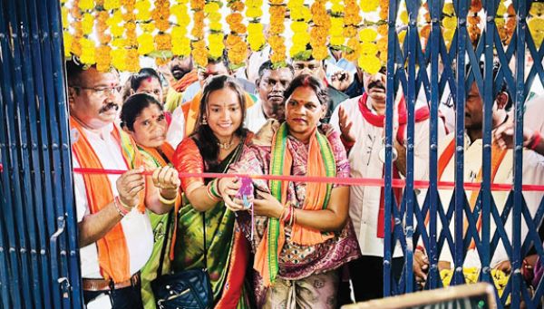 किस्टाराम में ग्रामीण बैंक शाखा का लोकार्पण, 10 हजार से अधिक ग्रामीण होंगे लाभान्वित