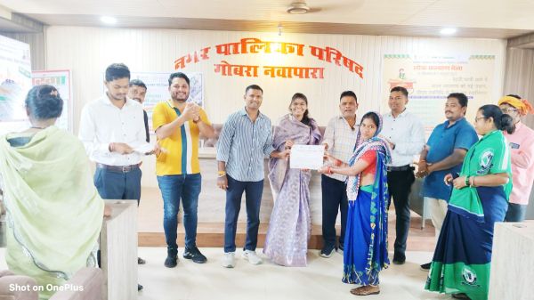 उत्कृष्ट कार्य करने वाली स्वच्छता दीदी सम्मानित