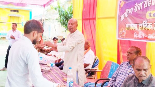 पोड़ सोसायटी में आमसभा आयोजित