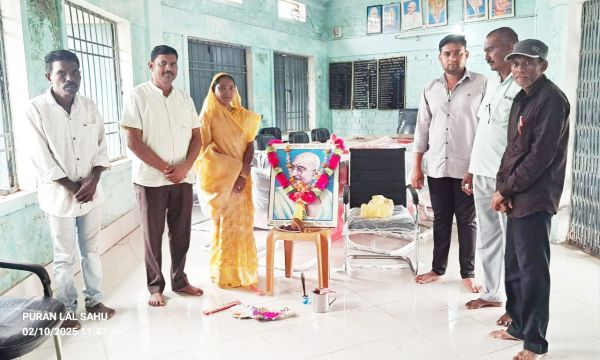 ग्राम पंचायत बिजली में गांधी जयंती मनाई गई