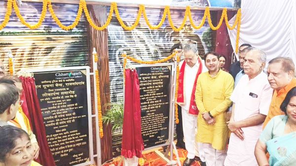 स्पीकर के हाथों नांदगांव में पर्यटन सूचना केंद्र का लोकार्पण