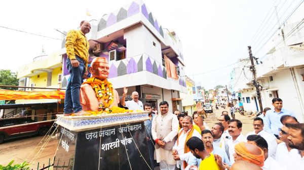 डिपरापारा में शास्त्री जयंती, कैबिनेट मंत्री हुए शामिल