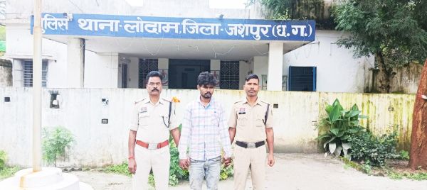 ब्राउन शुगर संग आरोपी गिरफ्तार