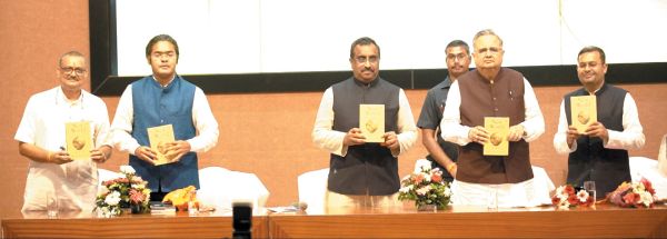 विज्ञान और तकनीक हमारे जीवन को प्रभावित कर रही है, आज हम अब मेटा-ह्यूमन्स के युग में हैं-राममाधव