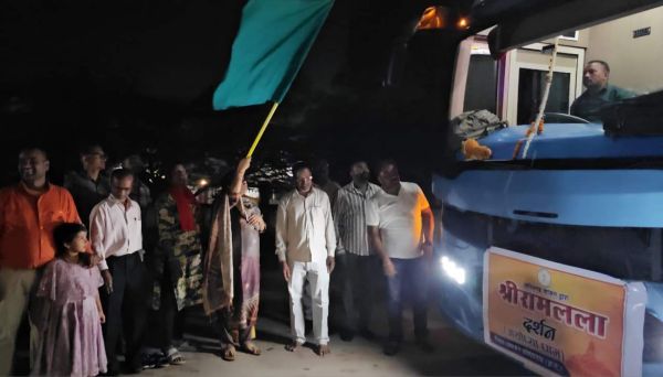 अयोध्या धाम के लिए  51 तीर्थयात्री रवाना