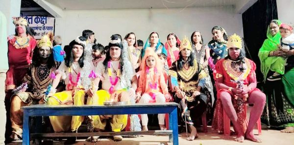  रामलीला का मंचन, दशहरा पर्व मनाया