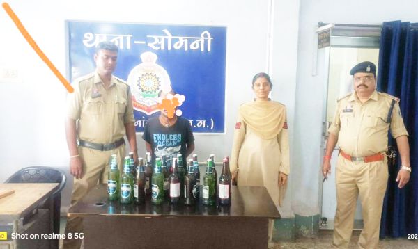 ढाबा में शराब बिक्री, आरोपी गिरफ्तार