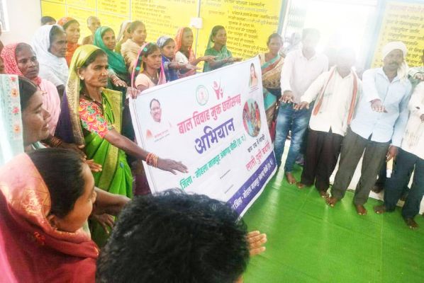 बाल विवाह मुक्त जिला बनने की ओर अग्रसर