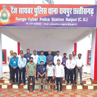 शादी वेबसाइट बनाकर धोखाधड़ी करने वाले चार गिरफ्तार, डंगनिया-कटोरातालाब में दफ्तर भी