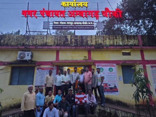 उपयंत्री वर्मा को स्थानांतरण पर दी बिदाई