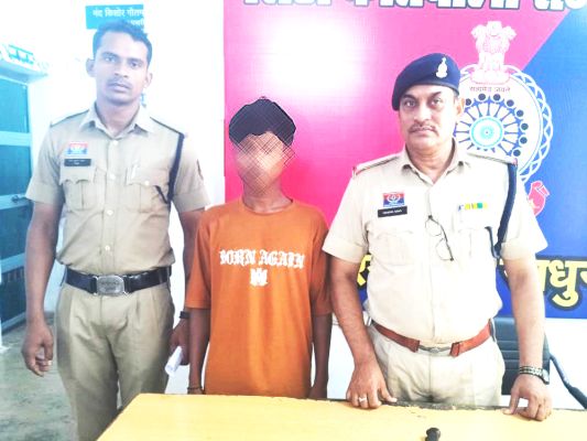 चाकू लेकर डराने वाला आरोपी गिरफ्तार