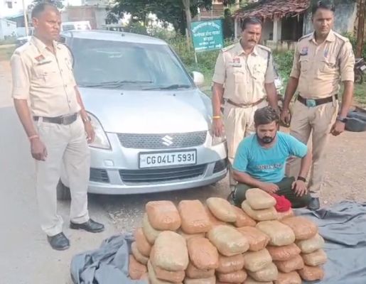 देखें VIDEO : 50 किलो से अधिक गांजा बरामद, तस्कर गिरफ्तार