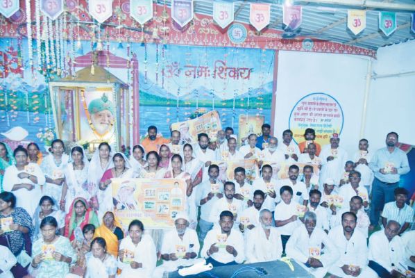 मोहारा में साधक स्नेह सम्मेलन