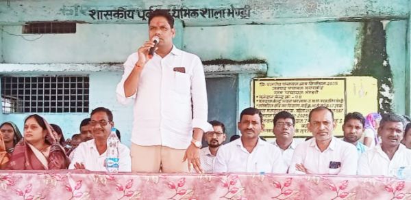 कुरुद-मगरलोड में सांसद खेल महोत्सव