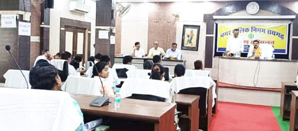 नगर निगम के सामान्य सभा में पांच प्रस्तावों पर चर्चा