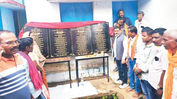 30 लाख के विभिन्न विकास कार्यों का भूमिपूजन व माइक सेट वितरण