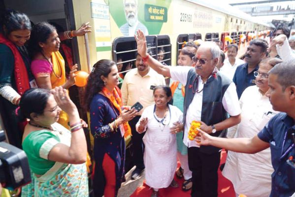 रामलला दर्शन यात्रा विशेष ट्रेन अयोध्या धाम के लिए रवाना