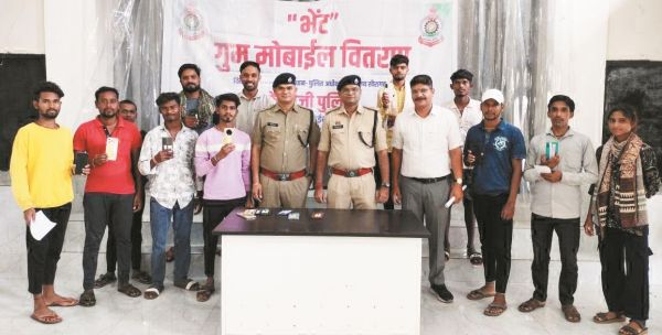 27 धारकों को गुम मोबाइल मिला वापस