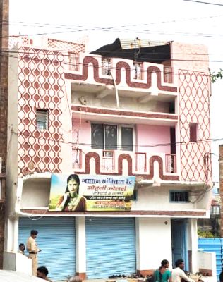 नांदगांव के सराफा दुकान में ईओडब्ल्यू पहुंची