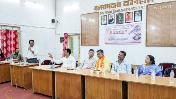 दुकानों की नीलामी से निगम को मिला 3 करोड़