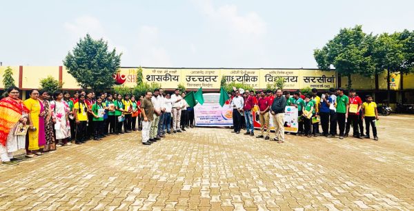  दो दिवसीय कौशल विकास यात्रा