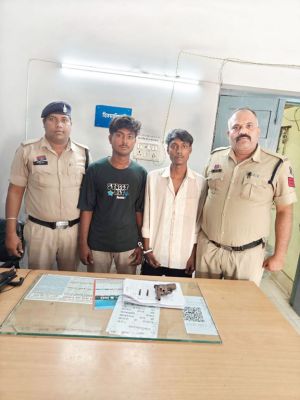 रिवाल्वर, जिंदा कारतूस के साथ दो  गिरफ्तार