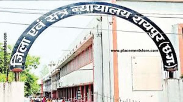  चार साल पहले 5 किलो गांजा के साथ पकड़ाए आरोपी को 3 साल जेल