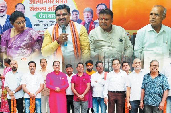  मोदी के नेतृत्व में आत्मनिर्भर भारत का संकल्प-गजेन्द्र