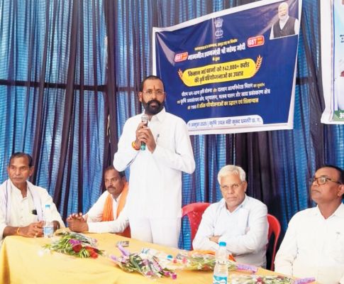 कुरुद में प्रधानमंत्री धन-धान्य योजना का शुभारंभ