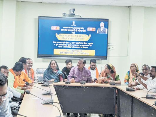 कृषि योजनाओं का शुभारंभ