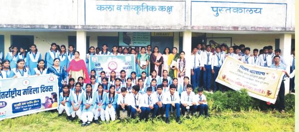 उमावि उमरपोटी में विश्व मानसिक स्वास्थ्य दिवस पर जागरूकता कार्यक्रम