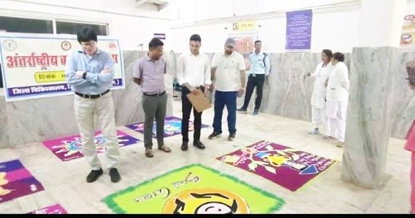 बेटी बचाओ-बेटी पढ़ाओ थीम पर रंगोली-पेंटिंग स्पर्धा