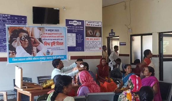 13 मोतियाबिंद पीडि़तों को जिला अस्पताल रेफर