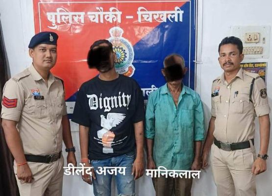 शांति भंग करने वाले दो बदमाश पर कार्रवाई