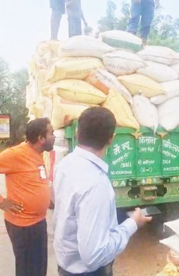 कामठी सोसायटी में धान घोटाले का आरोप, कांग्रेस ने उठाए सवाल